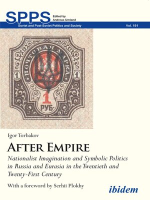 cover image of After Empire